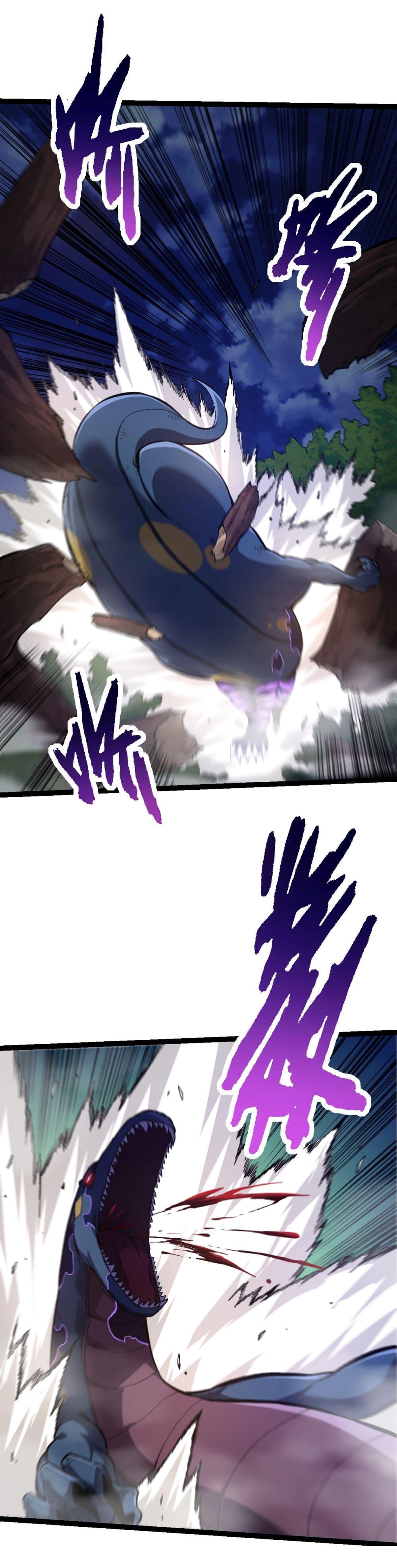 Manga-lc-com อ่านมังงะ อ่านการ์ตูน ออนไลน์ ฟรี Evolution from the Big Tree ตอนที่ 1 2 3 4 5 6 7 8 9 10 11 12 13 14 ฟรี ไม่มีโฆษณา Manga-lc - อ่าน มังงะ อ่าน การ์ตูน ออนไลน์ อ่านมังงะ ฟรี