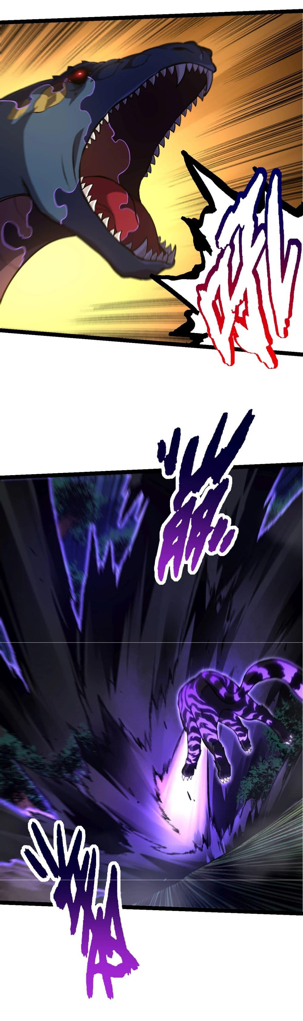 Manga-lc-com อ่านมังงะ อ่านการ์ตูน ออนไลน์ ฟรี Evolution from the Big Tree ตอนที่ 1 2 3 4 5 6 7 8 9 10 11 12 13 14 ฟรี ไม่มีโฆษณา Manga-lc - อ่าน มังงะ อ่าน การ์ตูน ออนไลน์ อ่านมังงะ ฟรี