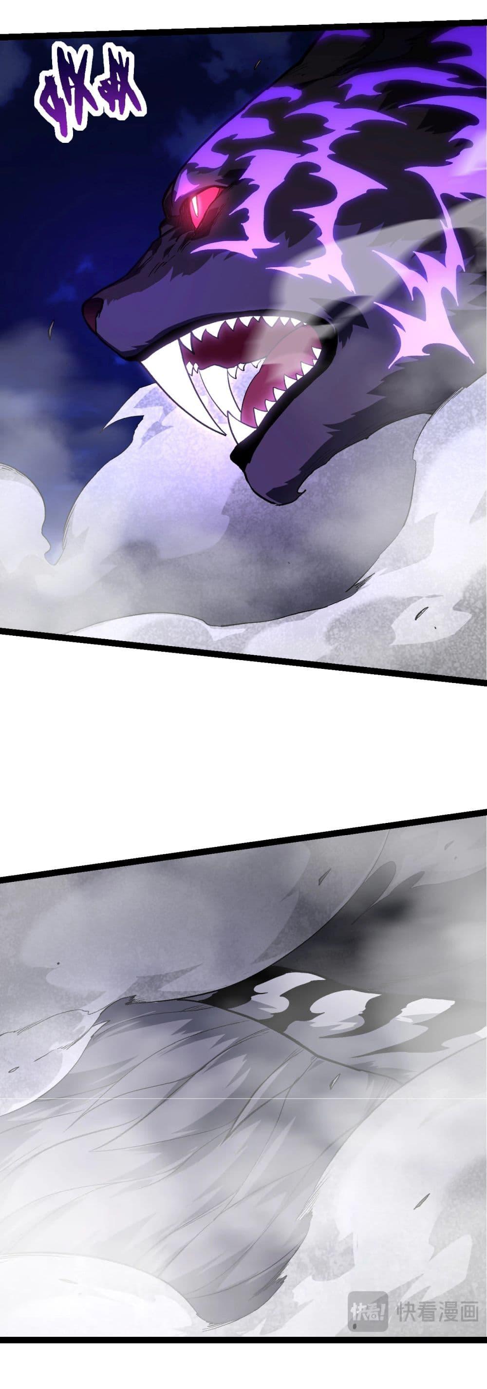 Manga-lc-com อ่านมังงะ อ่านการ์ตูน ออนไลน์ ฟรี Evolution from the Big Tree ตอนที่ 1 2 3 4 5 6 7 8 9 10 11 12 13 14 ฟรี ไม่มีโฆษณา Manga-lc - อ่าน มังงะ อ่าน การ์ตูน ออนไลน์ อ่านมังงะ ฟรี