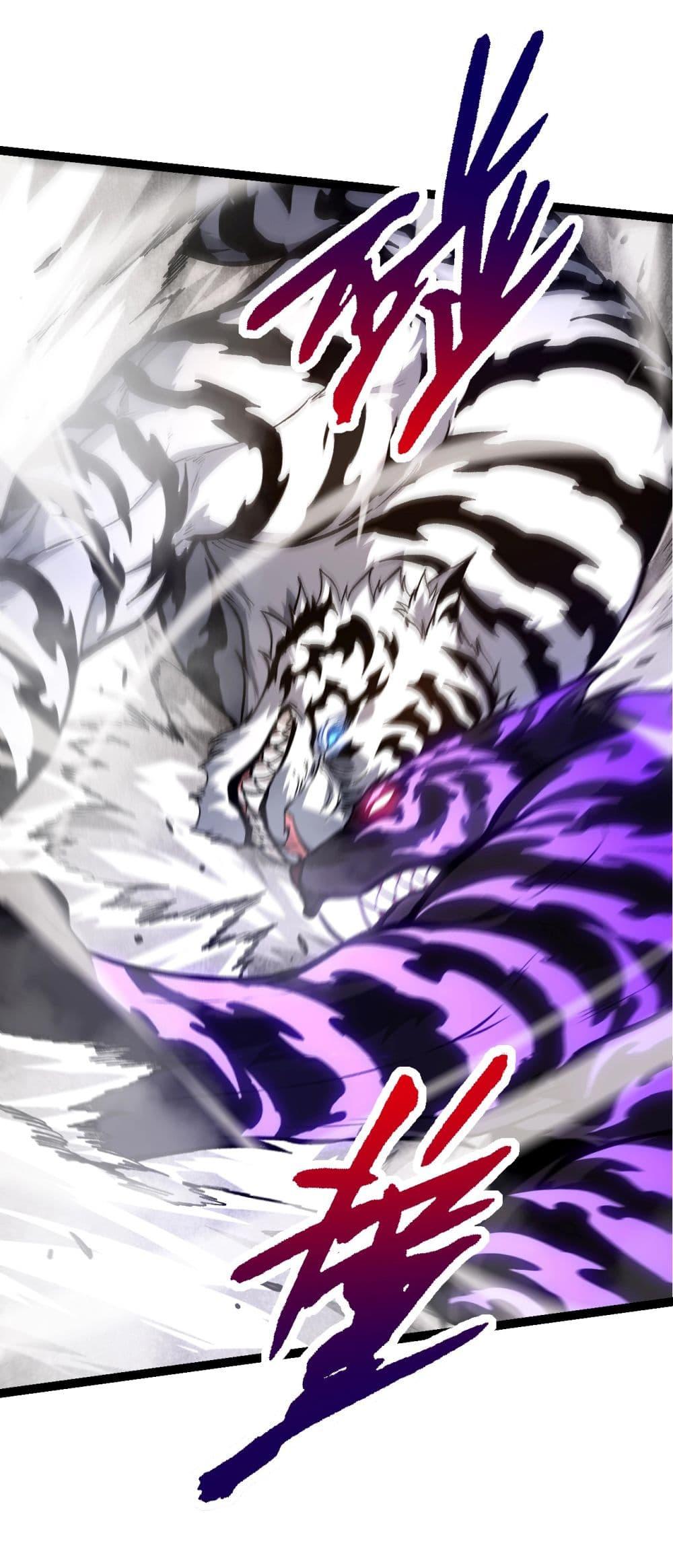 Manga-lc-com อ่านมังงะ อ่านการ์ตูน ออนไลน์ ฟรี Evolution from the Big Tree ตอนที่ 1 2 3 4 5 6 7 8 9 10 11 12 13 14 ฟรี ไม่มีโฆษณา Manga-lc - อ่าน มังงะ อ่าน การ์ตูน ออนไลน์ อ่านมังงะ ฟรี