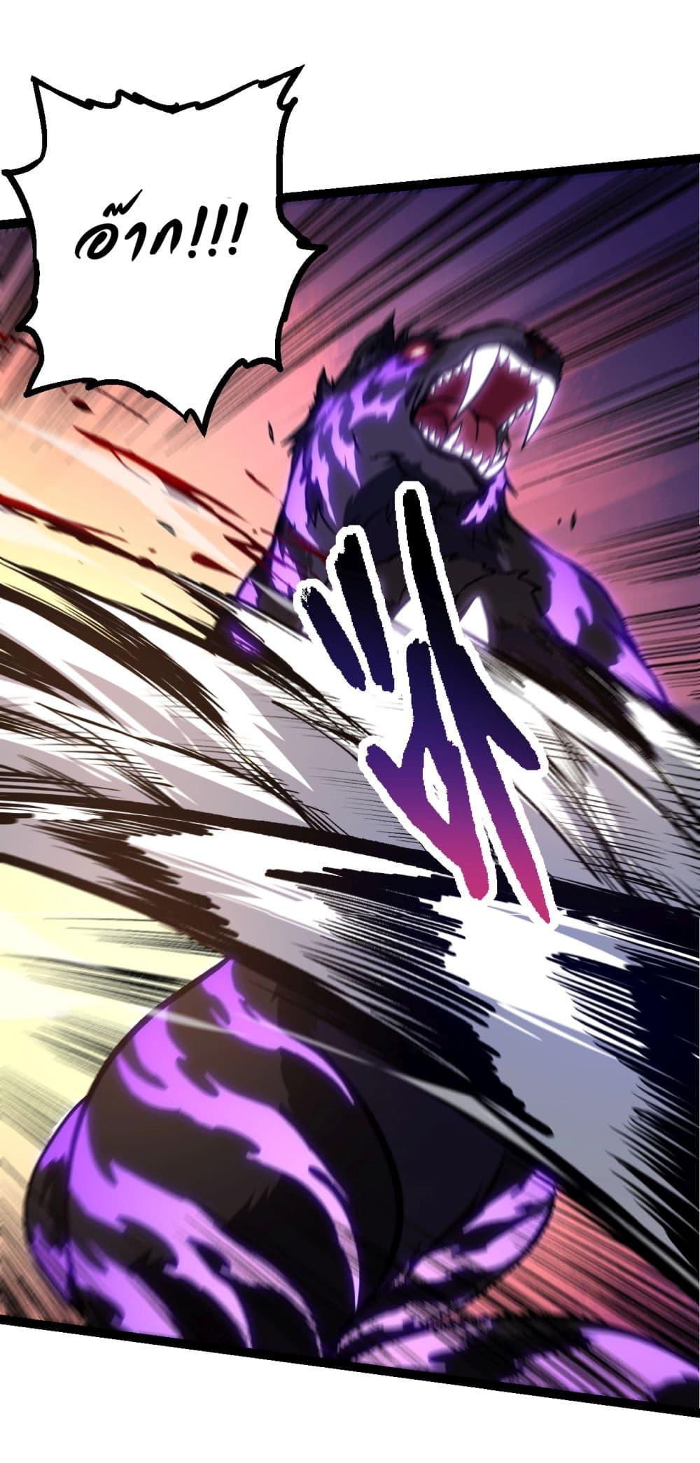 Manga-lc-com อ่านมังงะ อ่านการ์ตูน ออนไลน์ ฟรี Evolution from the Big Tree ตอนที่ 1 2 3 4 5 6 7 8 9 10 11 12 13 14 ฟรี ไม่มีโฆษณา Manga-lc - อ่าน มังงะ อ่าน การ์ตูน ออนไลน์ อ่านมังงะ ฟรี