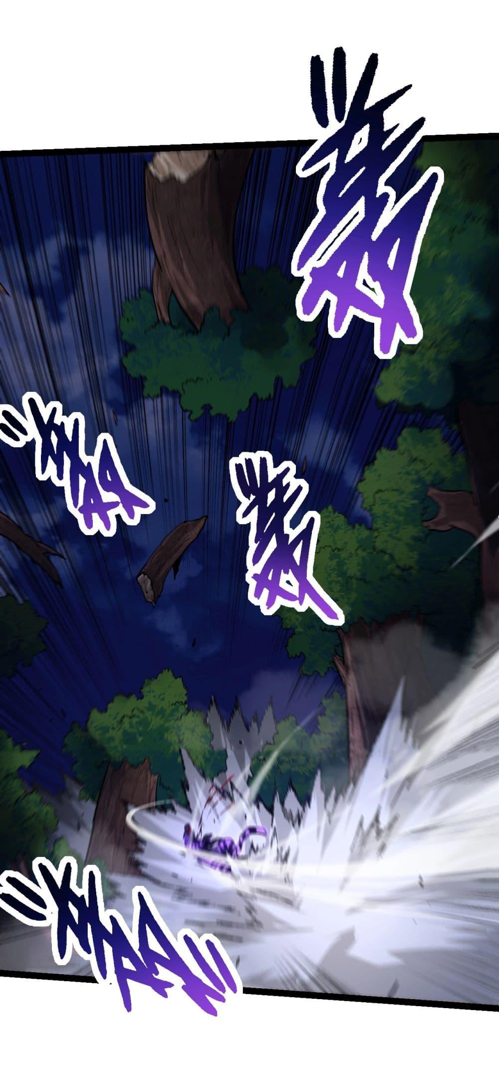 Manga-lc-com อ่านมังงะ อ่านการ์ตูน ออนไลน์ ฟรี Evolution from the Big Tree ตอนที่ 1 2 3 4 5 6 7 8 9 10 11 12 13 14 ฟรี ไม่มีโฆษณา Manga-lc - อ่าน มังงะ อ่าน การ์ตูน ออนไลน์ อ่านมังงะ ฟรี