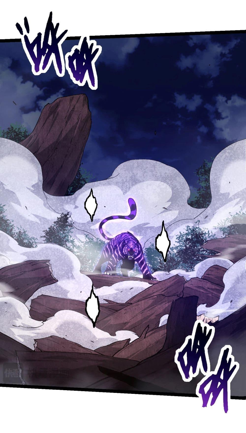 Manga-lc-com อ่านมังงะ อ่านการ์ตูน ออนไลน์ ฟรี Evolution from the Big Tree ตอนที่ 1 2 3 4 5 6 7 8 9 10 11 12 13 14 ฟรี ไม่มีโฆษณา Manga-lc - อ่าน มังงะ อ่าน การ์ตูน ออนไลน์ อ่านมังงะ ฟรี