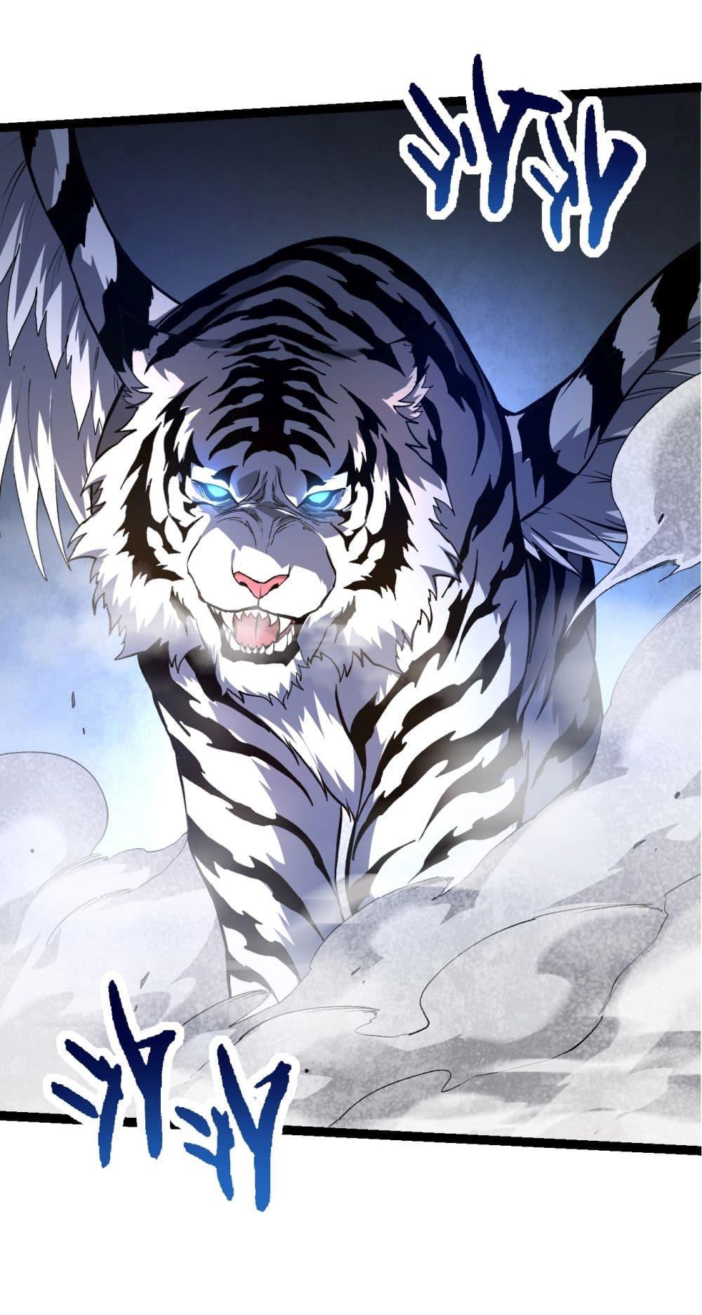 Manga-lc-com อ่านมังงะ อ่านการ์ตูน ออนไลน์ ฟรี Evolution from the Big Tree ตอนที่ 1 2 3 4 5 6 7 8 9 10 11 12 13 14 ฟรี ไม่มีโฆษณา Manga-lc - อ่าน มังงะ อ่าน การ์ตูน ออนไลน์ อ่านมังงะ ฟรี