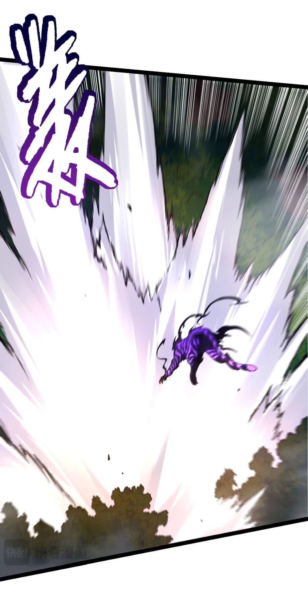 Manga-lc-com อ่านมังงะ อ่านการ์ตูน ออนไลน์ ฟรี Evolution from the Big Tree ตอนที่ 1 2 3 4 5 6 7 8 9 10 11 12 13 14 ฟรี ไม่มีโฆษณา Manga-lc - อ่าน มังงะ อ่าน การ์ตูน ออนไลน์ อ่านมังงะ ฟรี