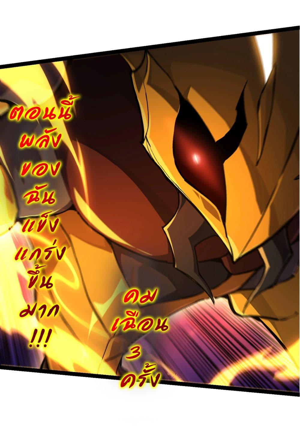 Manga-lc-com อ่านมังงะ อ่านการ์ตูน ออนไลน์ ฟรี Evolution from the Big Tree ตอนที่ 1 2 3 4 5 6 7 8 9 10 11 12 13 14 ฟรี ไม่มีโฆษณา Manga-lc - อ่าน มังงะ อ่าน การ์ตูน ออนไลน์ อ่านมังงะ ฟรี