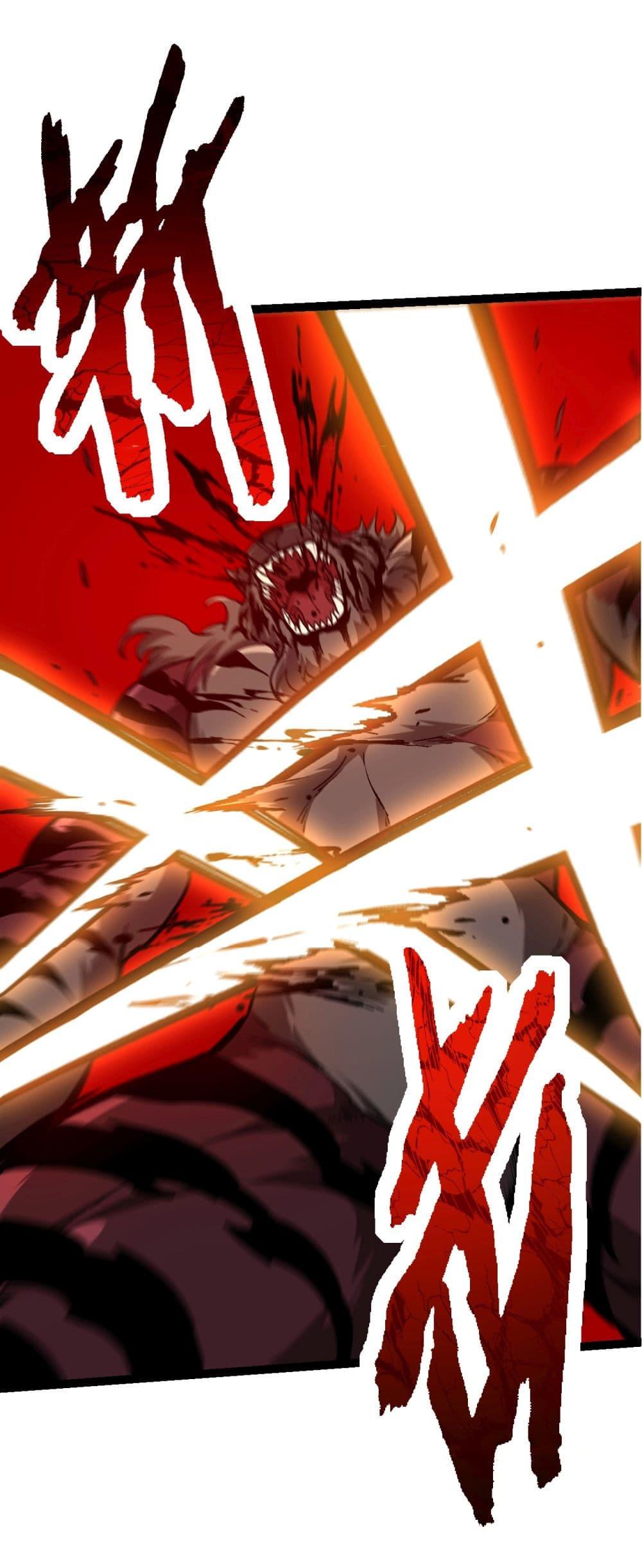 Manga-lc-com อ่านมังงะ อ่านการ์ตูน ออนไลน์ ฟรี Evolution from the Big Tree ตอนที่ 1 2 3 4 5 6 7 8 9 10 11 12 13 14 ฟรี ไม่มีโฆษณา Manga-lc - อ่าน มังงะ อ่าน การ์ตูน ออนไลน์ อ่านมังงะ ฟรี