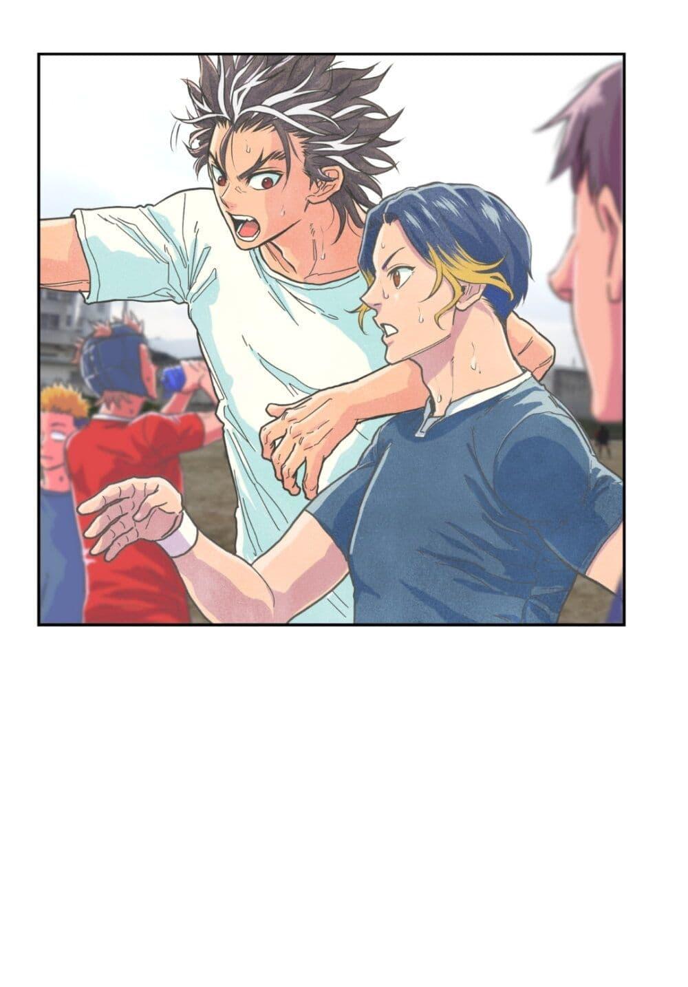 Manga-lc-com อ่านมังงะ อ่านการ์ตูน ออนไลน์ ฟรี Rugby Rumble ตอนที่ 1 2 3 4 5 6 7 8 9 10 11 12 13 14 ฟรี ไม่มีโฆษณา Manga-lc - อ่าน มังงะ อ่าน การ์ตูน ออนไลน์ อ่านมังงะ ฟรี