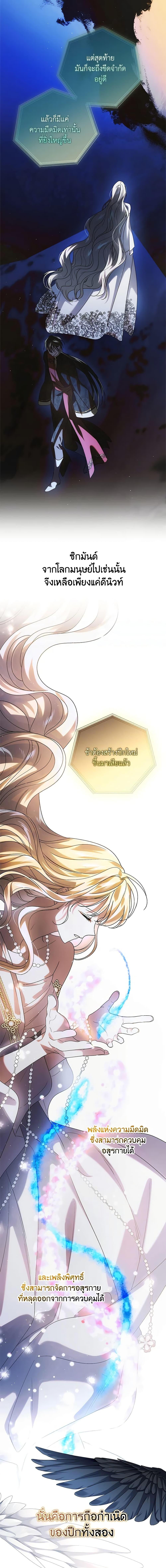 Manga-lc-com อ่านมังงะ อ่านการ์ตูน ออนไลน์ ฟรี A Way to Protect the Lovable You ตอนที่ 1 2 3 4 5 6 7 8 9 10 11 12 13 14 ฟรี ไม่มีโฆษณา Manga-lc - อ่าน มังงะ อ่าน การ์ตูน ออนไลน์ อ่านมังงะ ฟรี