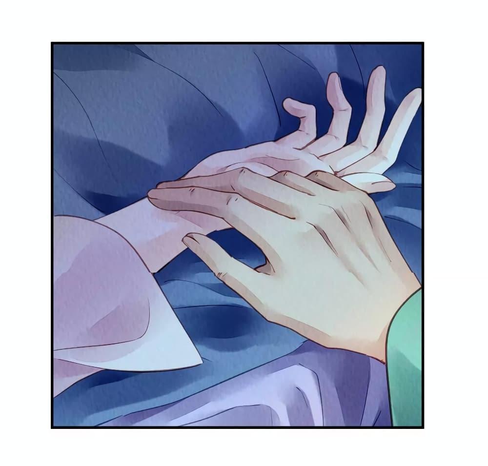 Manga-lc-com อ่านมังงะ อ่านการ์ตูน ออนไลน์ ฟรี Chen Danzhu’s Revenge ตอนที่ 1 2 3 4 5 6 7 8 9 10 11 12 13 14 ฟรี ไม่มีโฆษณา Manga-lc - อ่าน มังงะ อ่าน การ์ตูน ออนไลน์ อ่านมังงะ ฟรี