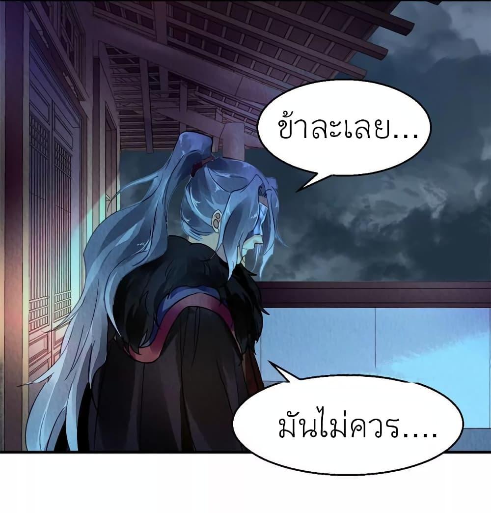 Manga-lc-com อ่านมังงะ อ่านการ์ตูน ออนไลน์ ฟรี Chen Danzhu’s Revenge ตอนที่ 1 2 3 4 5 6 7 8 9 10 11 12 13 14 ฟรี ไม่มีโฆษณา Manga-lc - อ่าน มังงะ อ่าน การ์ตูน ออนไลน์ อ่านมังงะ ฟรี