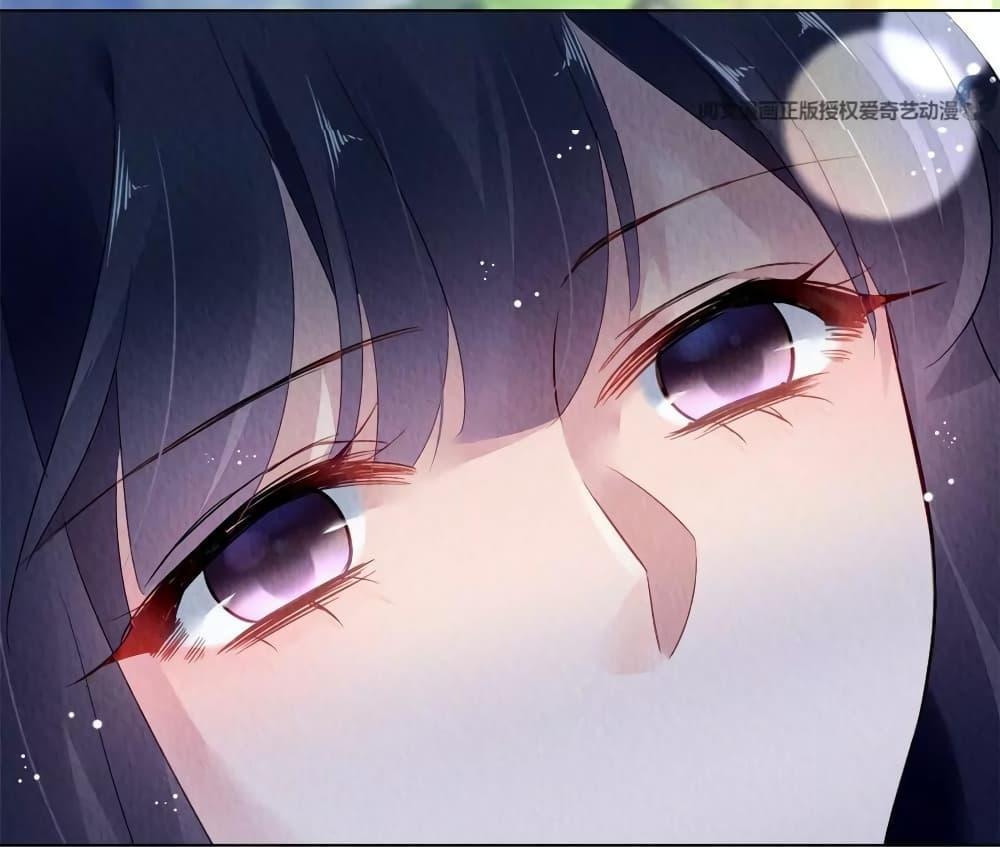 Manga-lc-com อ่านมังงะ อ่านการ์ตูน ออนไลน์ ฟรี Chen Danzhu’s Revenge ตอนที่ 1 2 3 4 5 6 7 8 9 10 11 12 13 14 ฟรี ไม่มีโฆษณา Manga-lc - อ่าน มังงะ อ่าน การ์ตูน ออนไลน์ อ่านมังงะ ฟรี