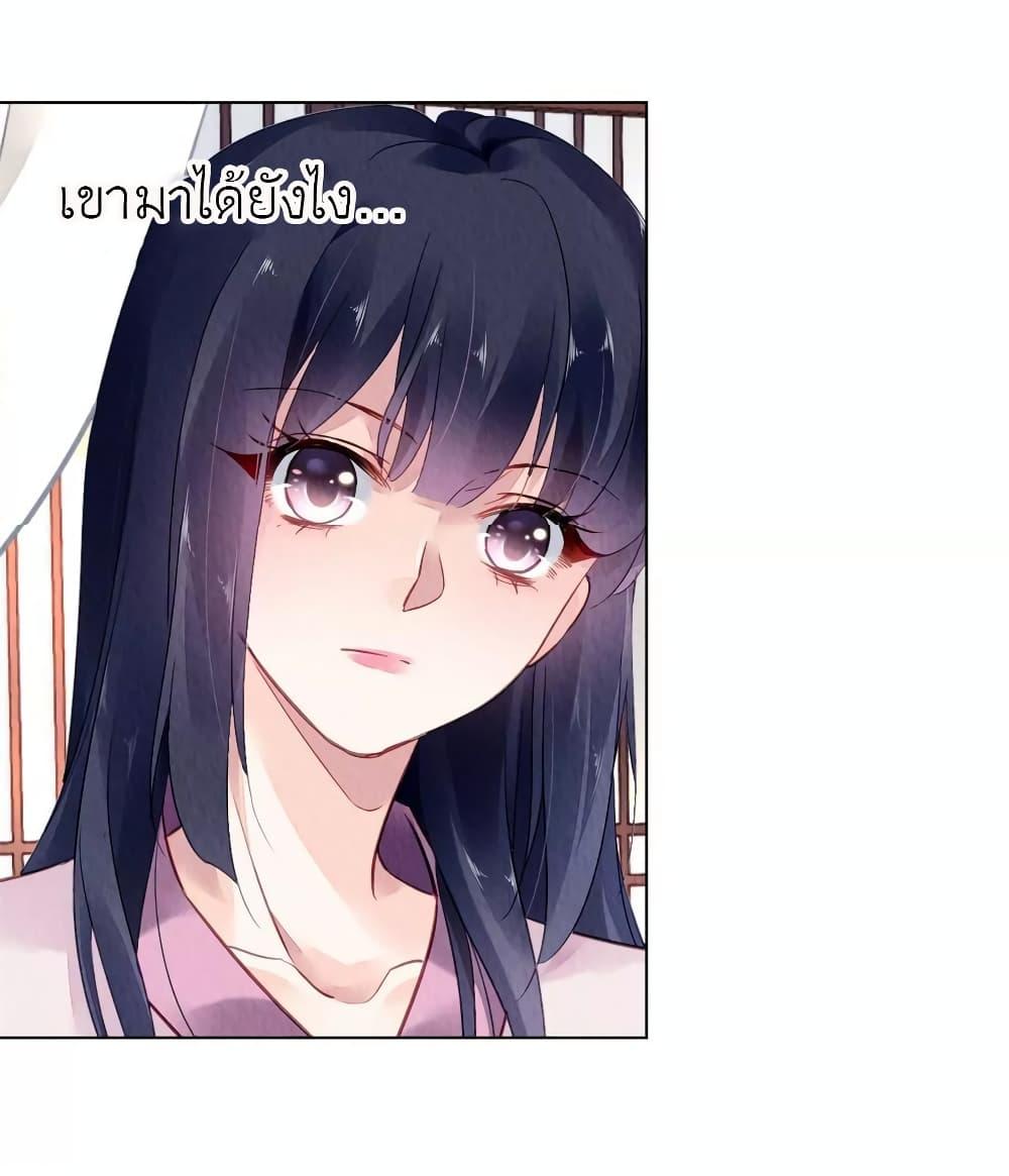 Manga-lc-com อ่านมังงะ อ่านการ์ตูน ออนไลน์ ฟรี Chen Danzhu’s Revenge ตอนที่ 1 2 3 4 5 6 7 8 9 10 11 12 13 14 ฟรี ไม่มีโฆษณา Manga-lc - อ่าน มังงะ อ่าน การ์ตูน ออนไลน์ อ่านมังงะ ฟรี