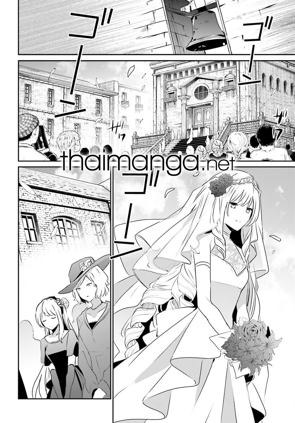 Manga-lc-com อ่านมังงะ อ่านการ์ตูน ออนไลน์ ฟรี Kage no Jitsuryokusha ni Naritakute! อยากเป็นพลังในเงามืด ตอนที่ 1 2 3 4 5 6 7 8 9 10 11 12 13 14 ฟรี ไม่มีโฆษณา Manga-lc - อ่าน มังงะ อ่าน การ์ตูน ออนไลน์ อ่านมังงะ ฟรี