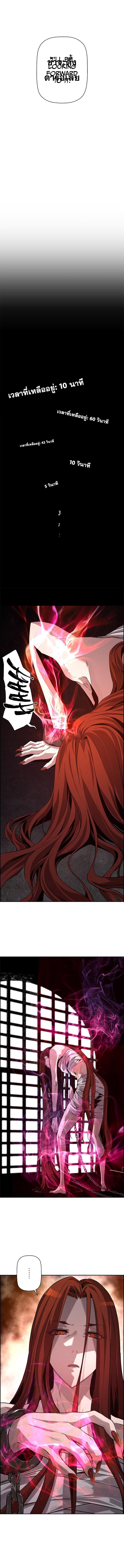Manga-lc-com อ่านมังงะ อ่านการ์ตูน ออนไลน์ ฟรี Necromancers Evolutionary Traits ตอนที่ 1 2 3 4 5 6 7 8 9 10 11 12 13 14 ฟรี ไม่มีโฆษณา Manga-lc - อ่าน มังงะ อ่าน การ์ตูน ออนไลน์ อ่านมังงะ ฟรี