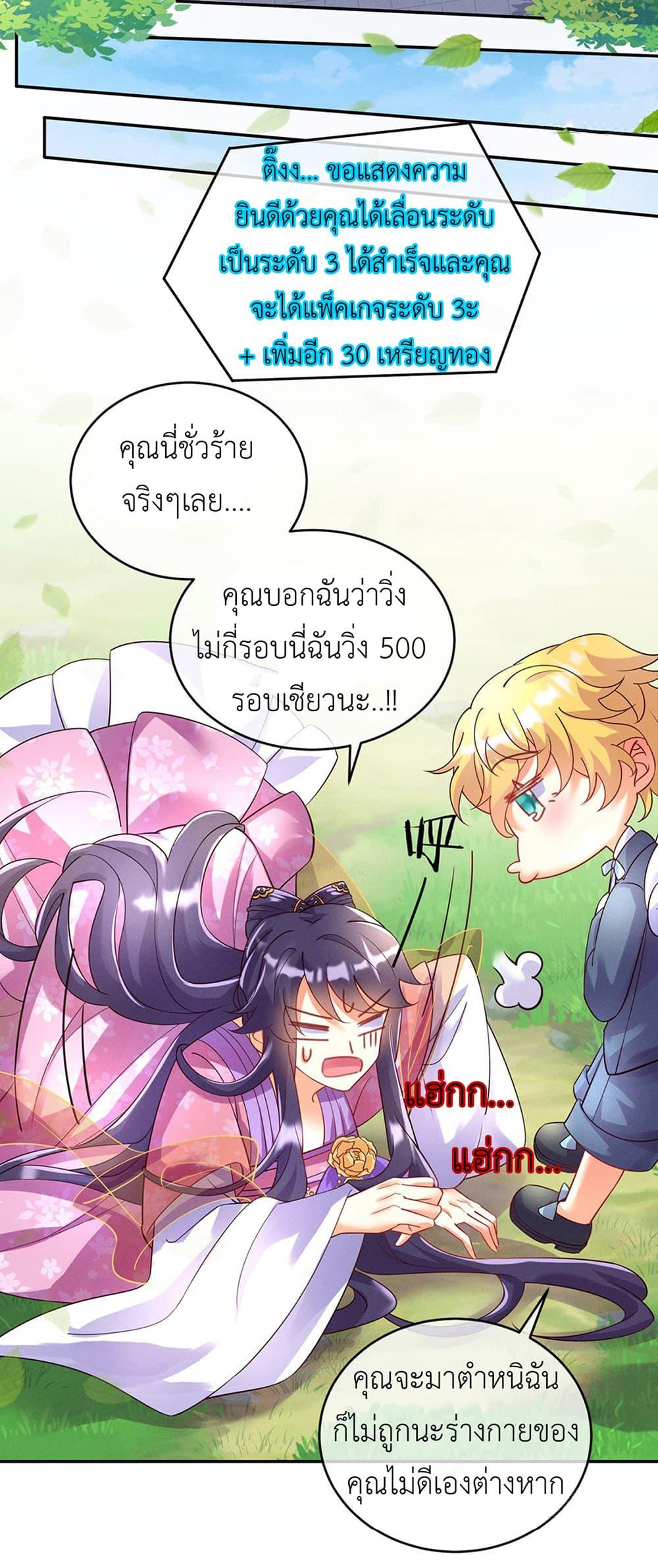 Manga-lc-com อ่านมังงะ อ่านการ์ตูน ออนไลน์ ฟรี Arms Female Phoenix signing ตอนที่ 1 2 3 4 5 6 7 8 9 10 11 12 13 14 ฟรี ไม่มีโฆษณา Manga-lc - อ่าน มังงะ อ่าน การ์ตูน ออนไลน์ อ่านมังงะ ฟรี