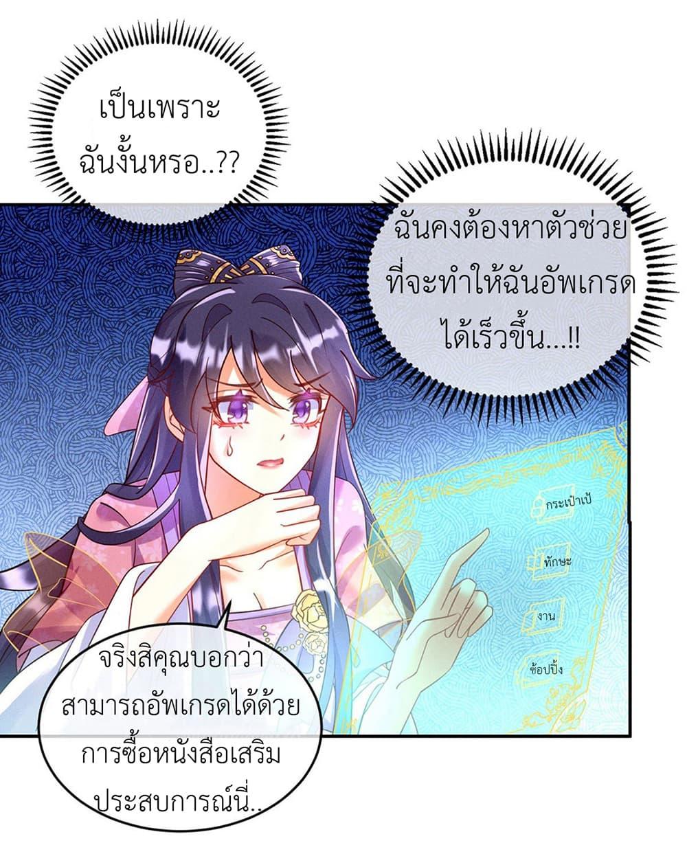 Manga-lc-com อ่านมังงะ อ่านการ์ตูน ออนไลน์ ฟรี Arms Female Phoenix signing ตอนที่ 1 2 3 4 5 6 7 8 9 10 11 12 13 14 ฟรี ไม่มีโฆษณา Manga-lc - อ่าน มังงะ อ่าน การ์ตูน ออนไลน์ อ่านมังงะ ฟรี