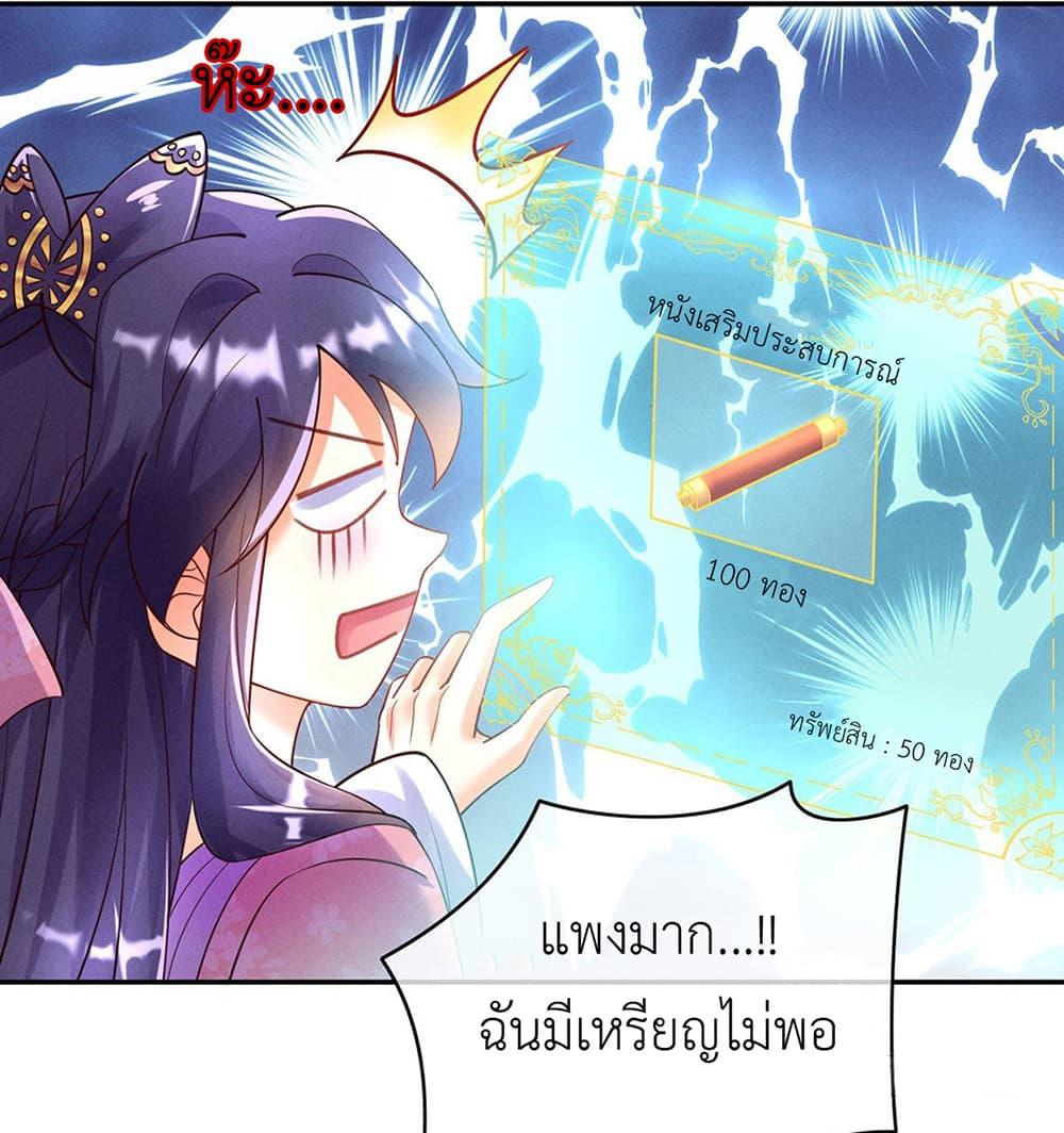 Manga-lc-com อ่านมังงะ อ่านการ์ตูน ออนไลน์ ฟรี Arms Female Phoenix signing ตอนที่ 1 2 3 4 5 6 7 8 9 10 11 12 13 14 ฟรี ไม่มีโฆษณา Manga-lc - อ่าน มังงะ อ่าน การ์ตูน ออนไลน์ อ่านมังงะ ฟรี