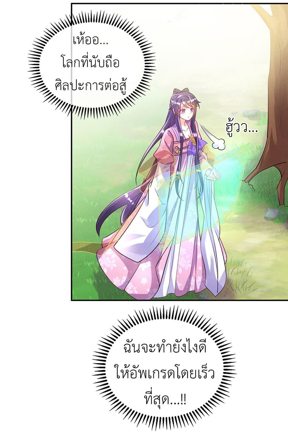 Manga-lc-com อ่านมังงะ อ่านการ์ตูน ออนไลน์ ฟรี Arms Female Phoenix signing ตอนที่ 1 2 3 4 5 6 7 8 9 10 11 12 13 14 ฟรี ไม่มีโฆษณา Manga-lc - อ่าน มังงะ อ่าน การ์ตูน ออนไลน์ อ่านมังงะ ฟรี