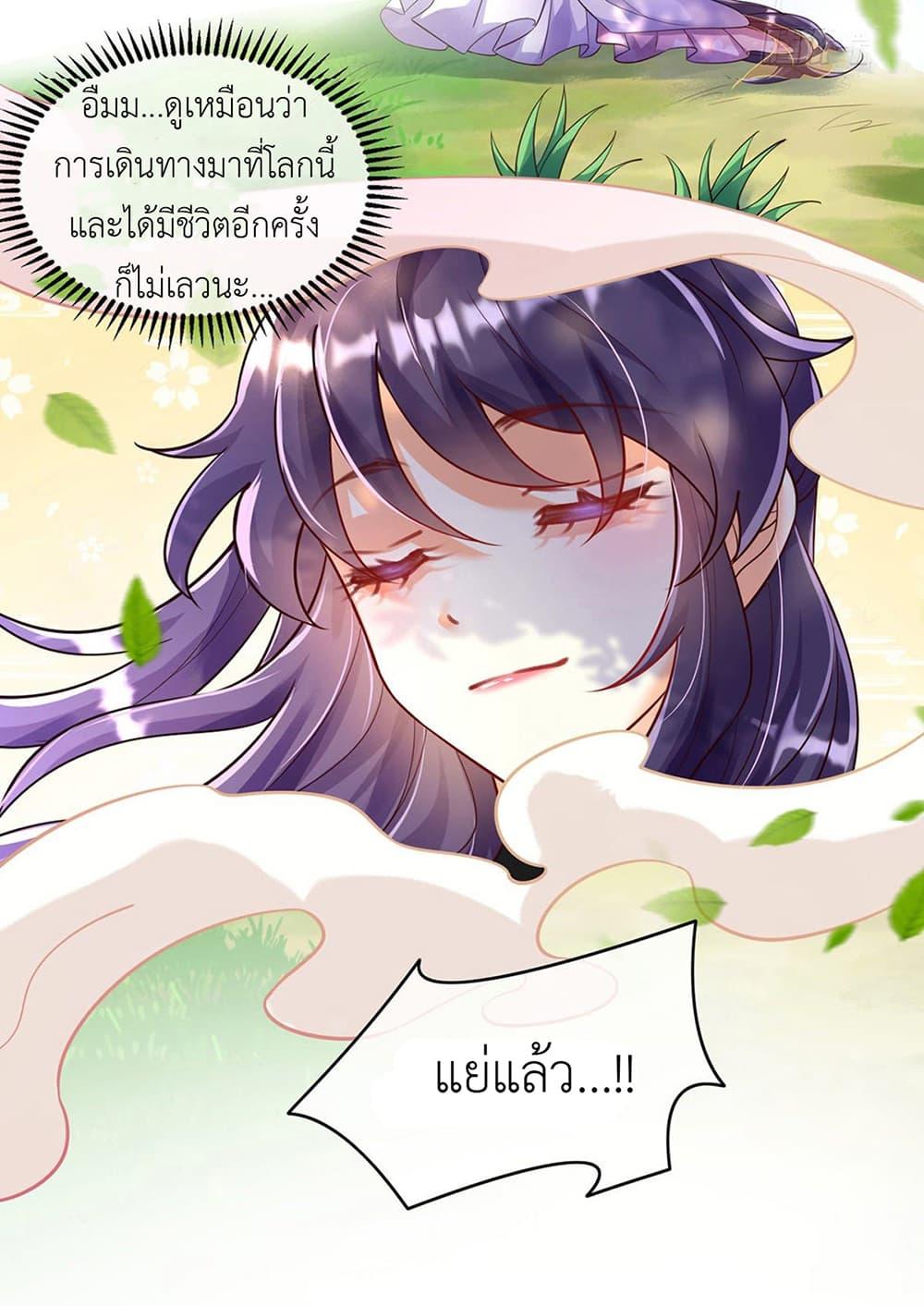 Manga-lc-com อ่านมังงะ อ่านการ์ตูน ออนไลน์ ฟรี Arms Female Phoenix signing ตอนที่ 1 2 3 4 5 6 7 8 9 10 11 12 13 14 ฟรี ไม่มีโฆษณา Manga-lc - อ่าน มังงะ อ่าน การ์ตูน ออนไลน์ อ่านมังงะ ฟรี