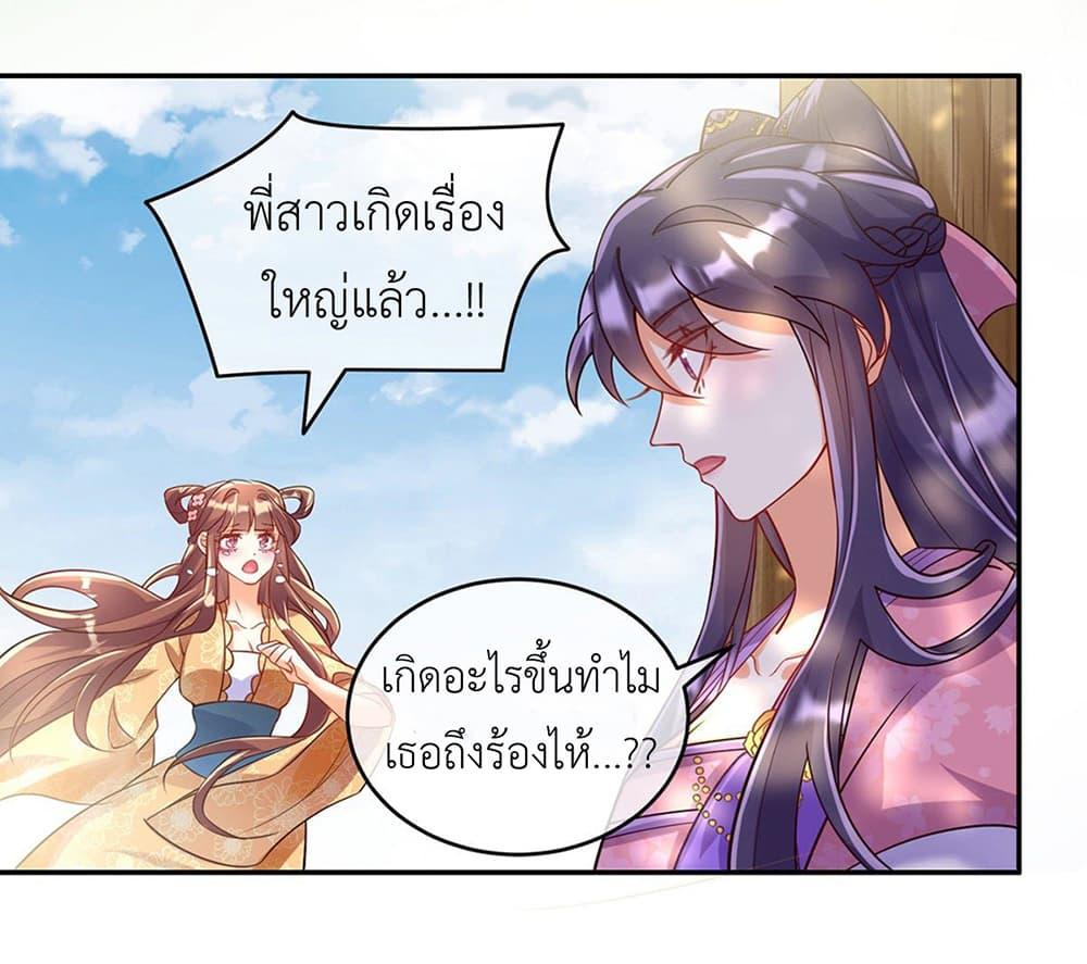 Manga-lc-com อ่านมังงะ อ่านการ์ตูน ออนไลน์ ฟรี Arms Female Phoenix signing ตอนที่ 1 2 3 4 5 6 7 8 9 10 11 12 13 14 ฟรี ไม่มีโฆษณา Manga-lc - อ่าน มังงะ อ่าน การ์ตูน ออนไลน์ อ่านมังงะ ฟรี