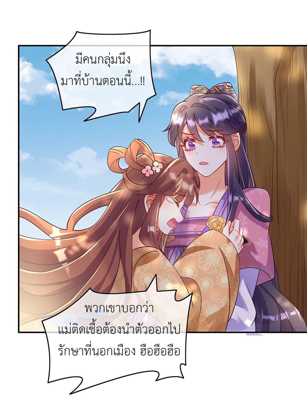 Manga-lc-com อ่านมังงะ อ่านการ์ตูน ออนไลน์ ฟรี Arms Female Phoenix signing ตอนที่ 1 2 3 4 5 6 7 8 9 10 11 12 13 14 ฟรี ไม่มีโฆษณา Manga-lc - อ่าน มังงะ อ่าน การ์ตูน ออนไลน์ อ่านมังงะ ฟรี