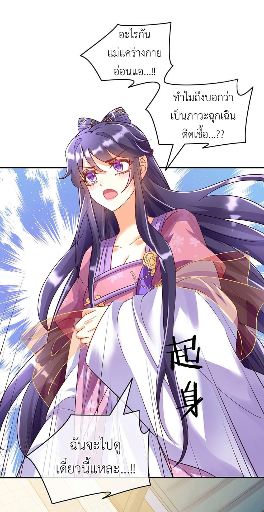 Manga-lc-com อ่านมังงะ อ่านการ์ตูน ออนไลน์ ฟรี Arms Female Phoenix signing ตอนที่ 1 2 3 4 5 6 7 8 9 10 11 12 13 14 ฟรี ไม่มีโฆษณา Manga-lc - อ่าน มังงะ อ่าน การ์ตูน ออนไลน์ อ่านมังงะ ฟรี