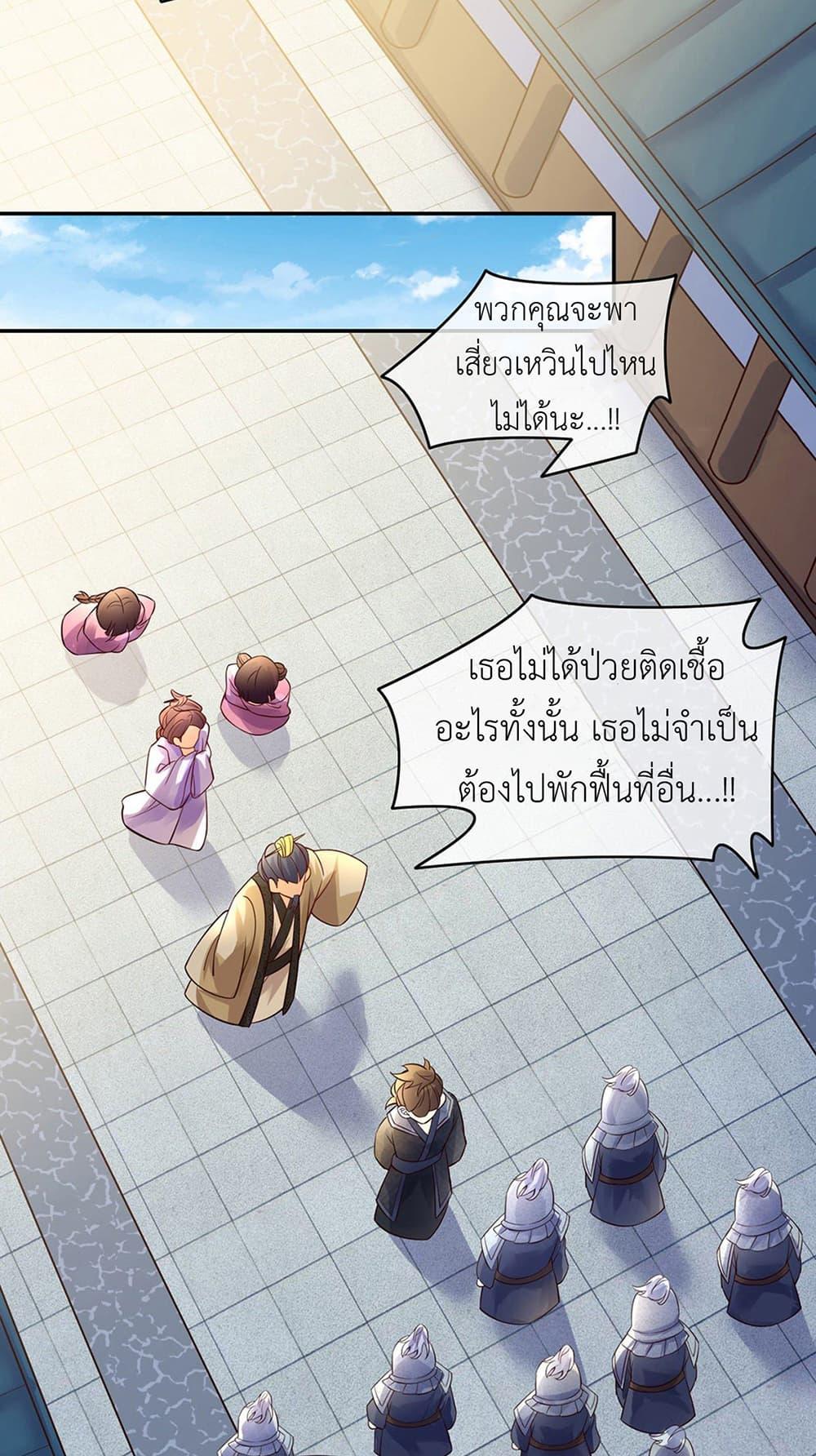 Manga-lc-com อ่านมังงะ อ่านการ์ตูน ออนไลน์ ฟรี Arms Female Phoenix signing ตอนที่ 1 2 3 4 5 6 7 8 9 10 11 12 13 14 ฟรี ไม่มีโฆษณา Manga-lc - อ่าน มังงะ อ่าน การ์ตูน ออนไลน์ อ่านมังงะ ฟรี