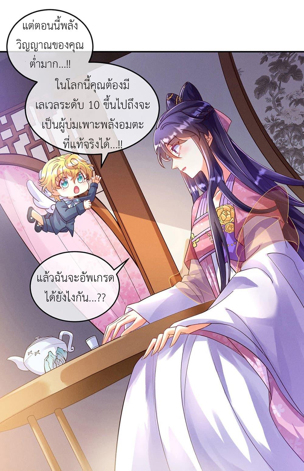 Manga-lc-com อ่านมังงะ อ่านการ์ตูน ออนไลน์ ฟรี Arms Female Phoenix signing ตอนที่ 1 2 3 4 5 6 7 8 9 10 11 12 13 14 ฟรี ไม่มีโฆษณา Manga-lc - อ่าน มังงะ อ่าน การ์ตูน ออนไลน์ อ่านมังงะ ฟรี