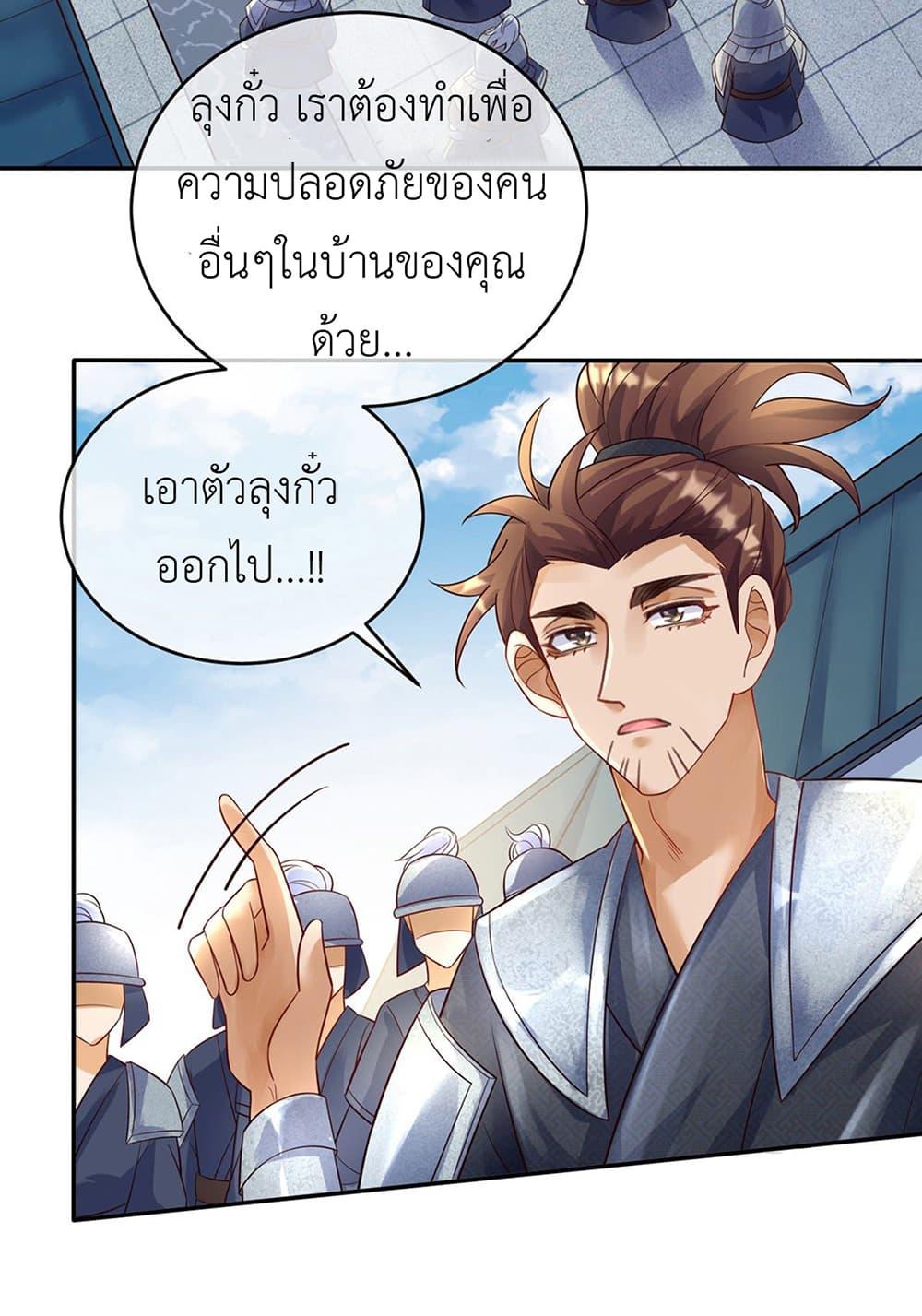 Manga-lc-com อ่านมังงะ อ่านการ์ตูน ออนไลน์ ฟรี Arms Female Phoenix signing ตอนที่ 1 2 3 4 5 6 7 8 9 10 11 12 13 14 ฟรี ไม่มีโฆษณา Manga-lc - อ่าน มังงะ อ่าน การ์ตูน ออนไลน์ อ่านมังงะ ฟรี