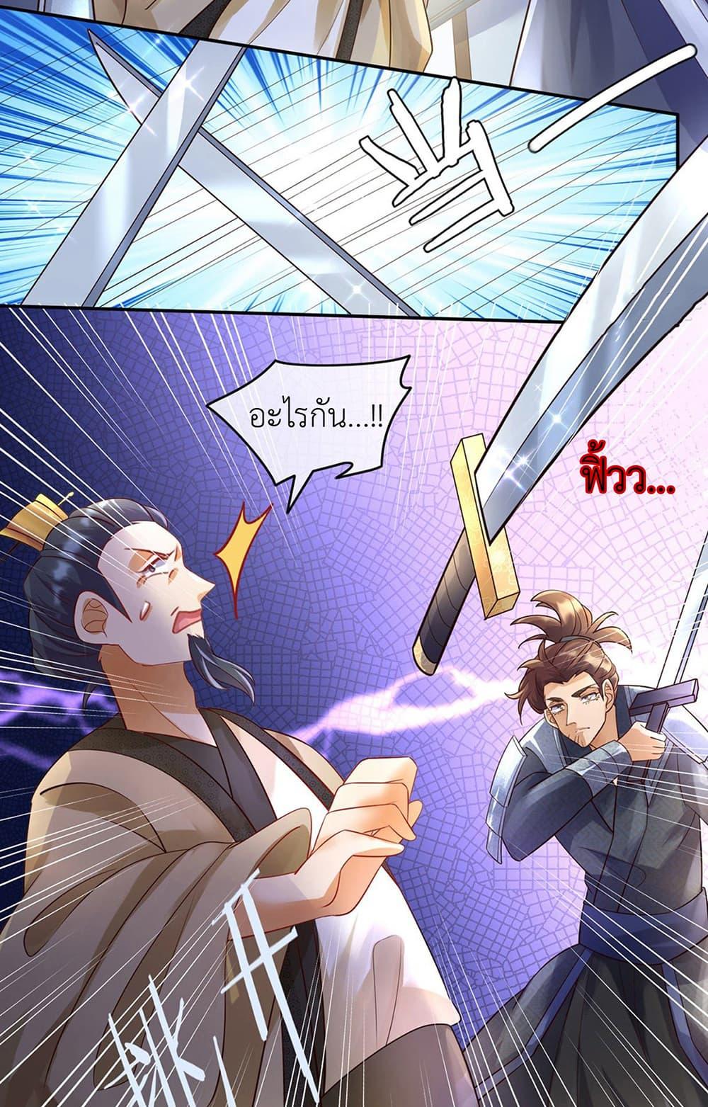 Manga-lc-com อ่านมังงะ อ่านการ์ตูน ออนไลน์ ฟรี Arms Female Phoenix signing ตอนที่ 1 2 3 4 5 6 7 8 9 10 11 12 13 14 ฟรี ไม่มีโฆษณา Manga-lc - อ่าน มังงะ อ่าน การ์ตูน ออนไลน์ อ่านมังงะ ฟรี