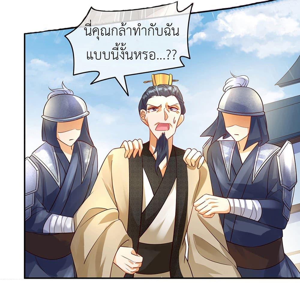 Manga-lc-com อ่านมังงะ อ่านการ์ตูน ออนไลน์ ฟรี Arms Female Phoenix signing ตอนที่ 1 2 3 4 5 6 7 8 9 10 11 12 13 14 ฟรี ไม่มีโฆษณา Manga-lc - อ่าน มังงะ อ่าน การ์ตูน ออนไลน์ อ่านมังงะ ฟรี