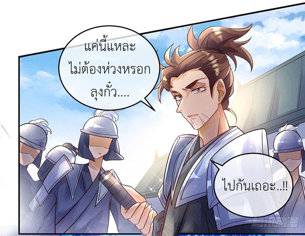 Manga-lc-com อ่านมังงะ อ่านการ์ตูน ออนไลน์ ฟรี Arms Female Phoenix signing ตอนที่ 1 2 3 4 5 6 7 8 9 10 11 12 13 14 ฟรี ไม่มีโฆษณา Manga-lc - อ่าน มังงะ อ่าน การ์ตูน ออนไลน์ อ่านมังงะ ฟรี