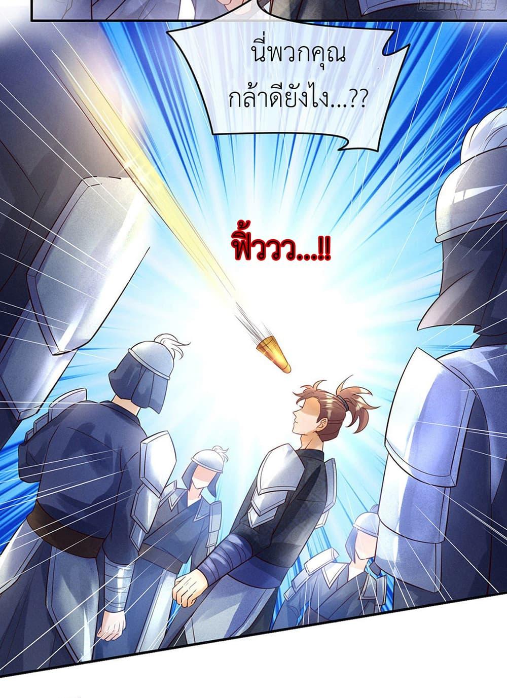 Manga-lc-com อ่านมังงะ อ่านการ์ตูน ออนไลน์ ฟรี Arms Female Phoenix signing ตอนที่ 1 2 3 4 5 6 7 8 9 10 11 12 13 14 ฟรี ไม่มีโฆษณา Manga-lc - อ่าน มังงะ อ่าน การ์ตูน ออนไลน์ อ่านมังงะ ฟรี