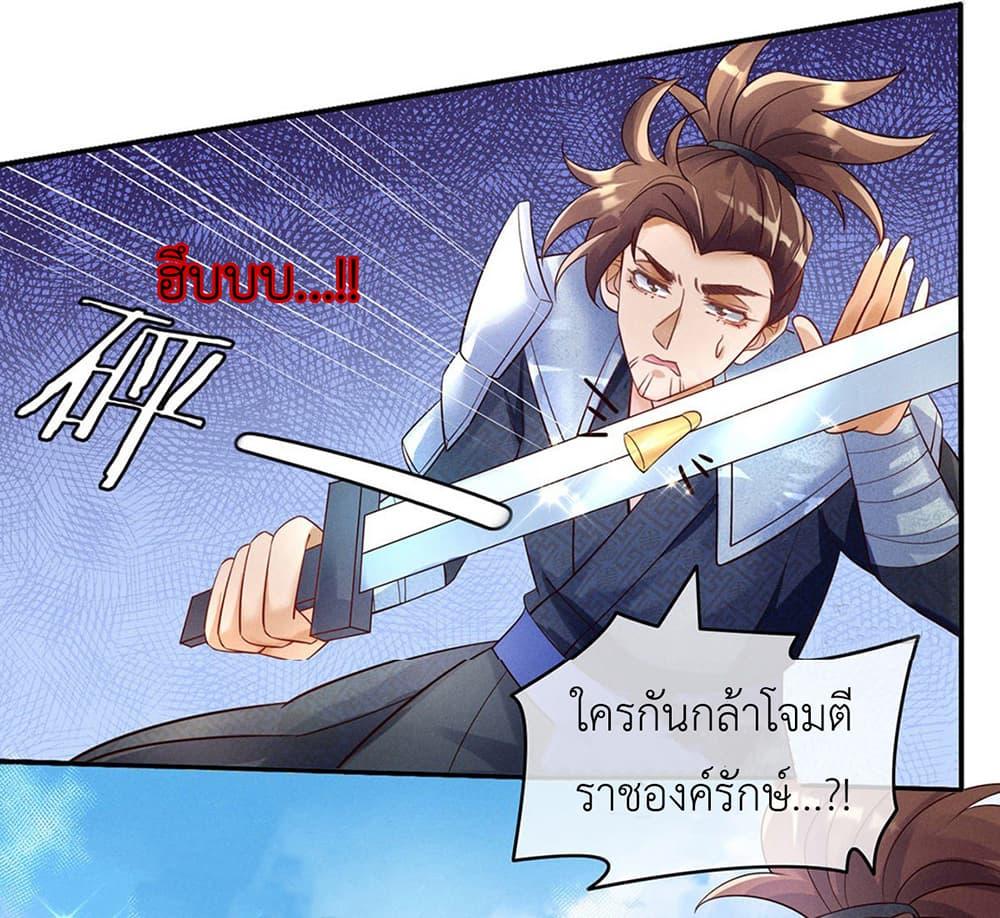 Manga-lc-com อ่านมังงะ อ่านการ์ตูน ออนไลน์ ฟรี Arms Female Phoenix signing ตอนที่ 1 2 3 4 5 6 7 8 9 10 11 12 13 14 ฟรี ไม่มีโฆษณา Manga-lc - อ่าน มังงะ อ่าน การ์ตูน ออนไลน์ อ่านมังงะ ฟรี