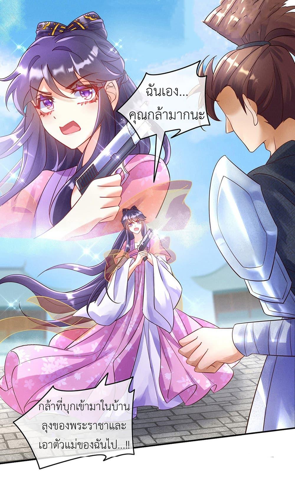 Manga-lc-com อ่านมังงะ อ่านการ์ตูน ออนไลน์ ฟรี Arms Female Phoenix signing ตอนที่ 1 2 3 4 5 6 7 8 9 10 11 12 13 14 ฟรี ไม่มีโฆษณา Manga-lc - อ่าน มังงะ อ่าน การ์ตูน ออนไลน์ อ่านมังงะ ฟรี