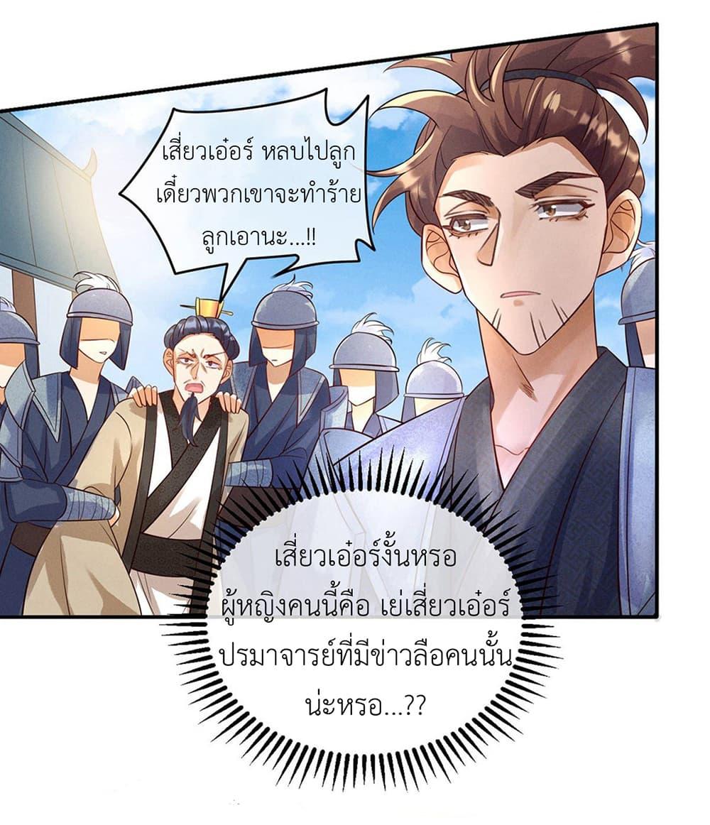 Manga-lc-com อ่านมังงะ อ่านการ์ตูน ออนไลน์ ฟรี Arms Female Phoenix signing ตอนที่ 1 2 3 4 5 6 7 8 9 10 11 12 13 14 ฟรี ไม่มีโฆษณา Manga-lc - อ่าน มังงะ อ่าน การ์ตูน ออนไลน์ อ่านมังงะ ฟรี