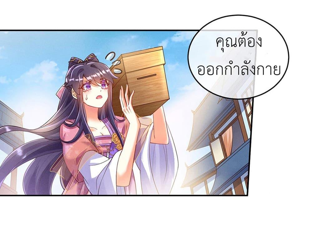 Manga-lc-com อ่านมังงะ อ่านการ์ตูน ออนไลน์ ฟรี Arms Female Phoenix signing ตอนที่ 1 2 3 4 5 6 7 8 9 10 11 12 13 14 ฟรี ไม่มีโฆษณา Manga-lc - อ่าน มังงะ อ่าน การ์ตูน ออนไลน์ อ่านมังงะ ฟรี