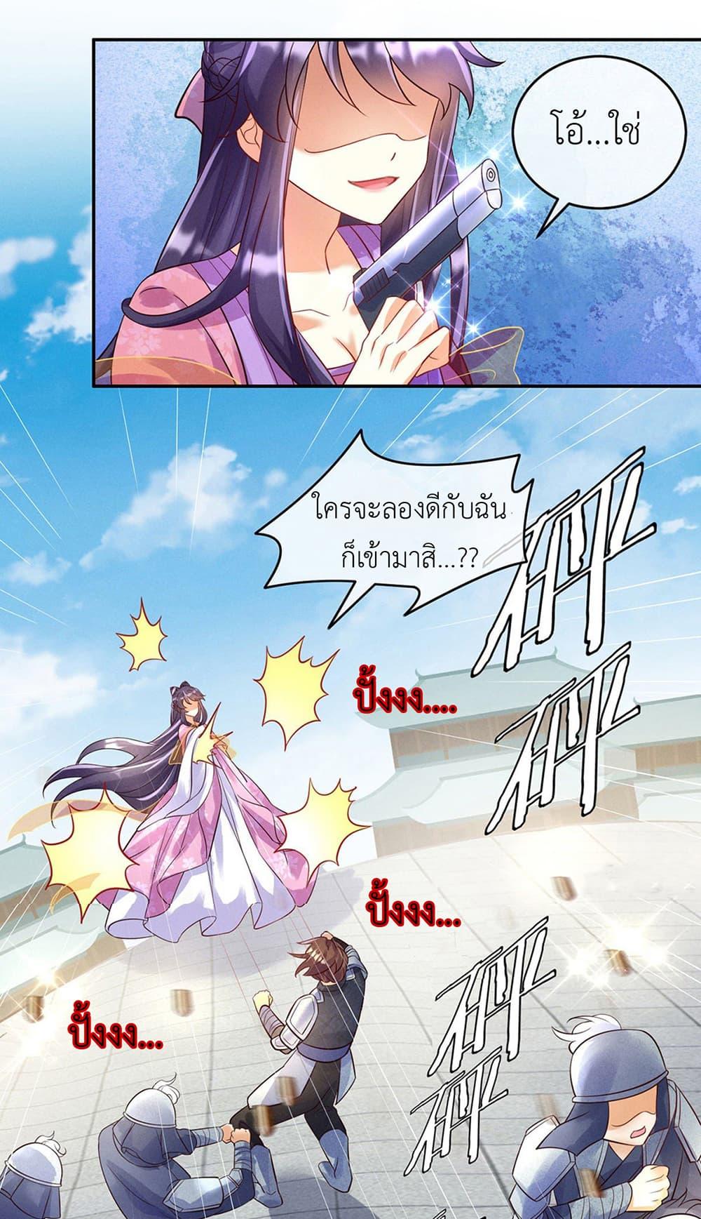 Manga-lc-com อ่านมังงะ อ่านการ์ตูน ออนไลน์ ฟรี Arms Female Phoenix signing ตอนที่ 1 2 3 4 5 6 7 8 9 10 11 12 13 14 ฟรี ไม่มีโฆษณา Manga-lc - อ่าน มังงะ อ่าน การ์ตูน ออนไลน์ อ่านมังงะ ฟรี