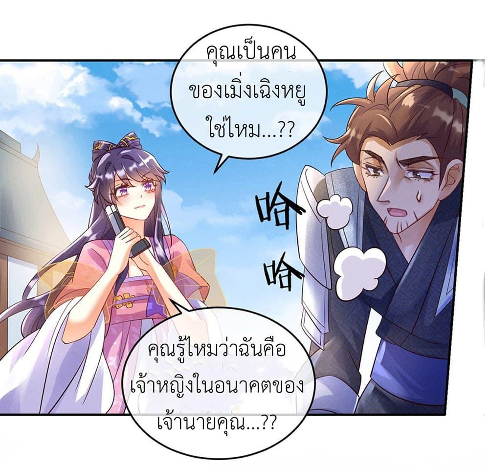 Manga-lc-com อ่านมังงะ อ่านการ์ตูน ออนไลน์ ฟรี Arms Female Phoenix signing ตอนที่ 1 2 3 4 5 6 7 8 9 10 11 12 13 14 ฟรี ไม่มีโฆษณา Manga-lc - อ่าน มังงะ อ่าน การ์ตูน ออนไลน์ อ่านมังงะ ฟรี