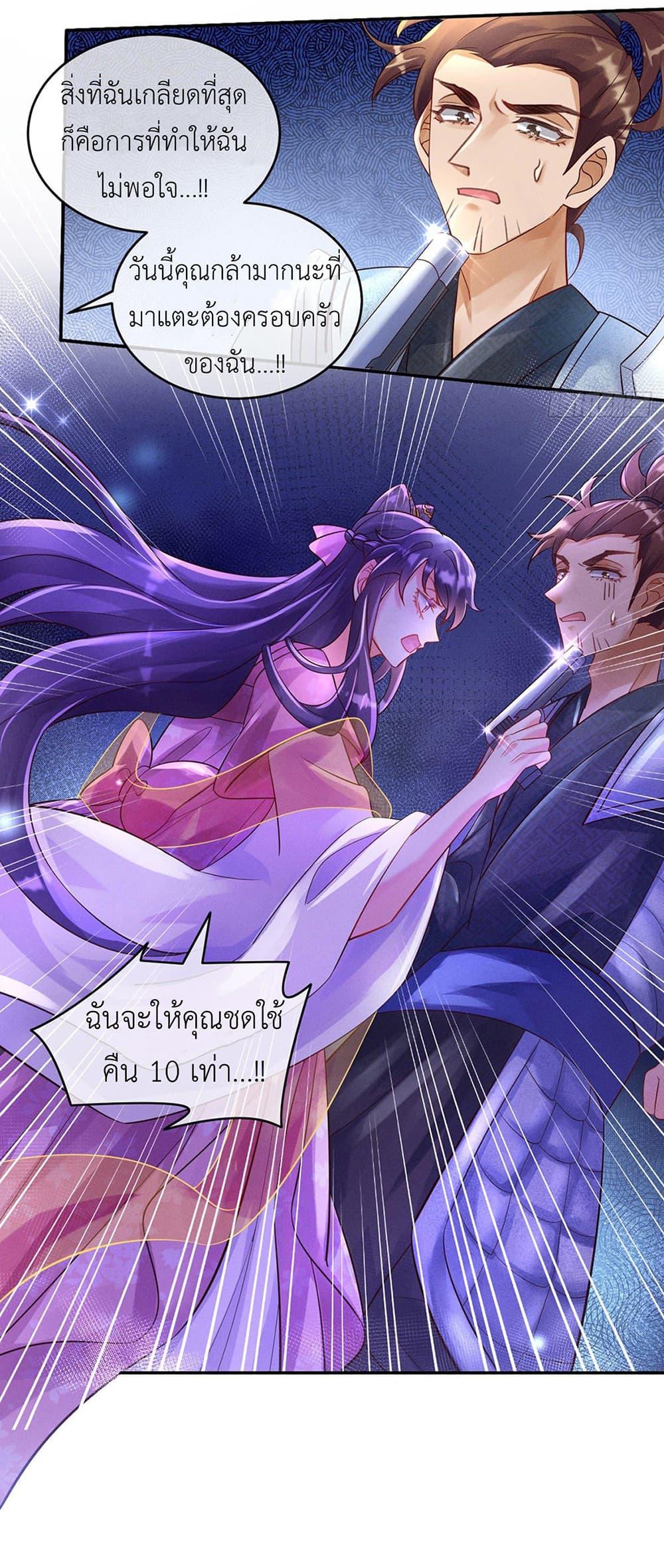 Manga-lc-com อ่านมังงะ อ่านการ์ตูน ออนไลน์ ฟรี Arms Female Phoenix signing ตอนที่ 1 2 3 4 5 6 7 8 9 10 11 12 13 14 ฟรี ไม่มีโฆษณา Manga-lc - อ่าน มังงะ อ่าน การ์ตูน ออนไลน์ อ่านมังงะ ฟรี
