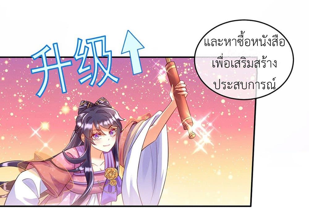 Manga-lc-com อ่านมังงะ อ่านการ์ตูน ออนไลน์ ฟรี Arms Female Phoenix signing ตอนที่ 1 2 3 4 5 6 7 8 9 10 11 12 13 14 ฟรี ไม่มีโฆษณา Manga-lc - อ่าน มังงะ อ่าน การ์ตูน ออนไลน์ อ่านมังงะ ฟรี