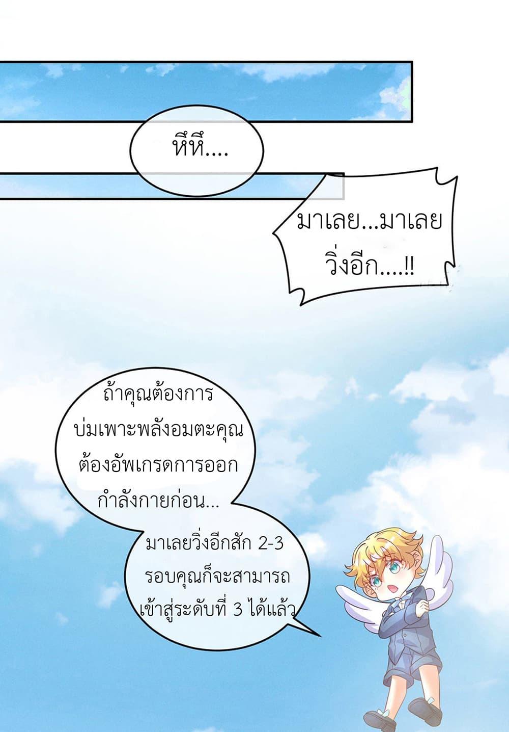 Manga-lc-com อ่านมังงะ อ่านการ์ตูน ออนไลน์ ฟรี Arms Female Phoenix signing ตอนที่ 1 2 3 4 5 6 7 8 9 10 11 12 13 14 ฟรี ไม่มีโฆษณา Manga-lc - อ่าน มังงะ อ่าน การ์ตูน ออนไลน์ อ่านมังงะ ฟรี