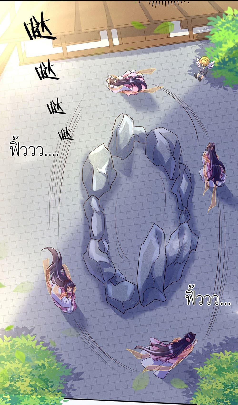 Manga-lc-com อ่านมังงะ อ่านการ์ตูน ออนไลน์ ฟรี Arms Female Phoenix signing ตอนที่ 1 2 3 4 5 6 7 8 9 10 11 12 13 14 ฟรี ไม่มีโฆษณา Manga-lc - อ่าน มังงะ อ่าน การ์ตูน ออนไลน์ อ่านมังงะ ฟรี