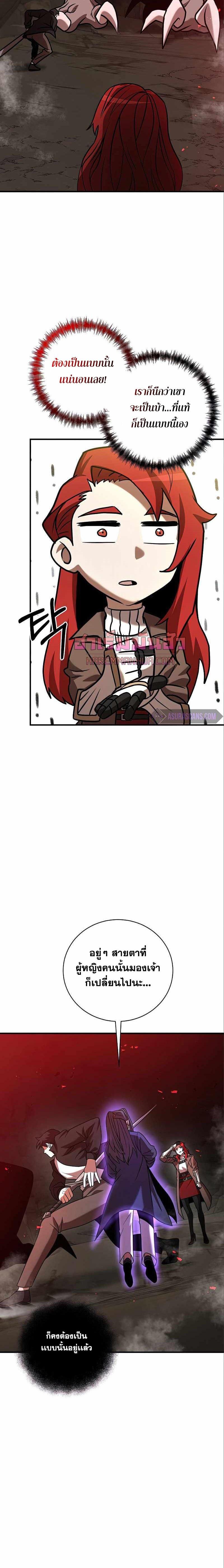 Manga-lc-com อ่านมังงะ อ่านการ์ตูน ออนไลน์ ฟรี I Became a Renowned Family’s Sword Prodigy ตอนที่ 1 2 3 4 5 6 7 8 9 10 11 12 13 14 ฟรี ไม่มีโฆษณา Manga-lc - อ่าน มังงะ อ่าน การ์ตูน ออนไลน์ อ่านมังงะ ฟรี