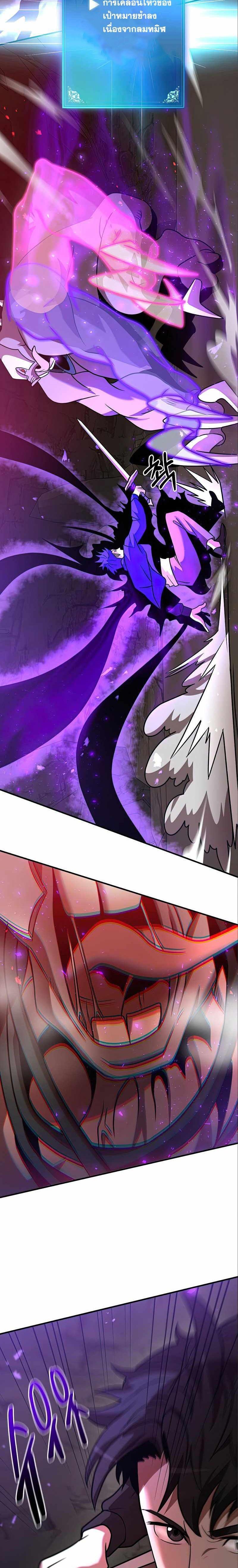 Manga-lc-com อ่านมังงะ อ่านการ์ตูน ออนไลน์ ฟรี I Became a Renowned Family’s Sword Prodigy ตอนที่ 1 2 3 4 5 6 7 8 9 10 11 12 13 14 ฟรี ไม่มีโฆษณา Manga-lc - อ่าน มังงะ อ่าน การ์ตูน ออนไลน์ อ่านมังงะ ฟรี