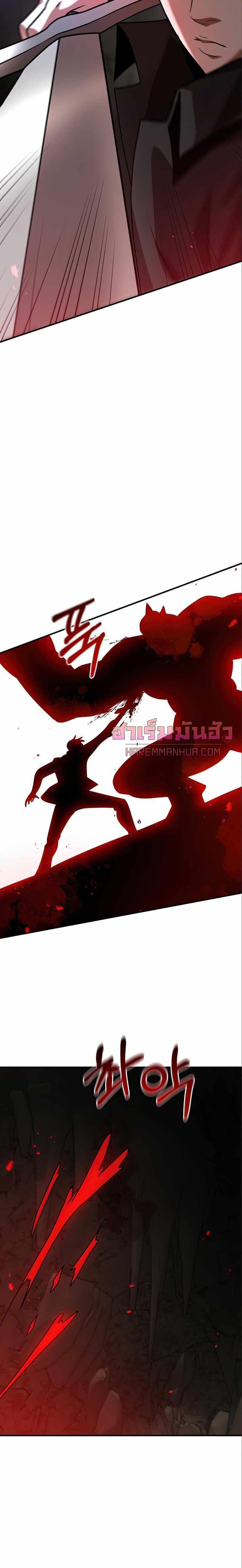 Manga-lc-com อ่านมังงะ อ่านการ์ตูน ออนไลน์ ฟรี I Became a Renowned Family’s Sword Prodigy ตอนที่ 1 2 3 4 5 6 7 8 9 10 11 12 13 14 ฟรี ไม่มีโฆษณา Manga-lc - อ่าน มังงะ อ่าน การ์ตูน ออนไลน์ อ่านมังงะ ฟรี