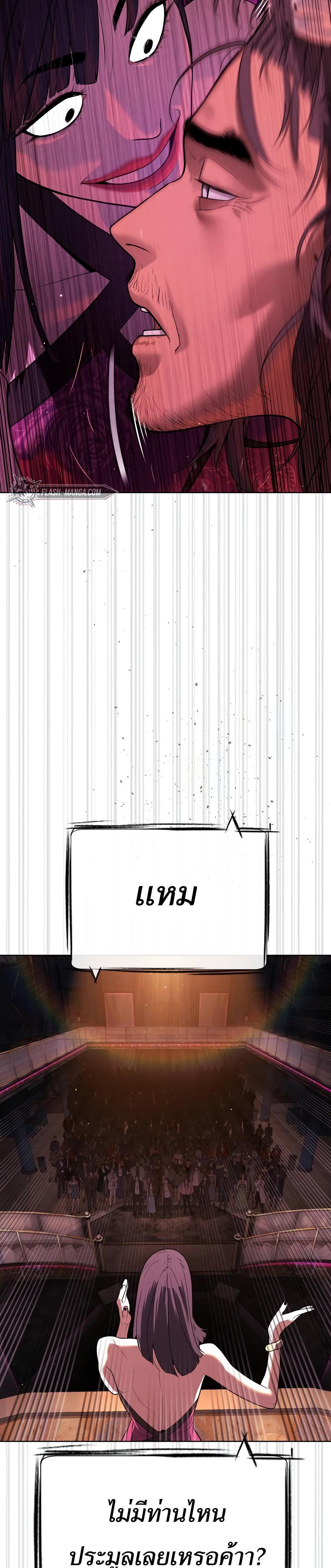 Manga-lc-com อ่านมังงะ อ่านการ์ตูน ออนไลน์ ฟรี Killer Peter ตอนที่ 1 2 3 4 5 6 7 8 9 10 11 12 13 14 ฟรี ไม่มีโฆษณา Manga-lc - อ่าน มังงะ อ่าน การ์ตูน ออนไลน์ อ่านมังงะ ฟรี