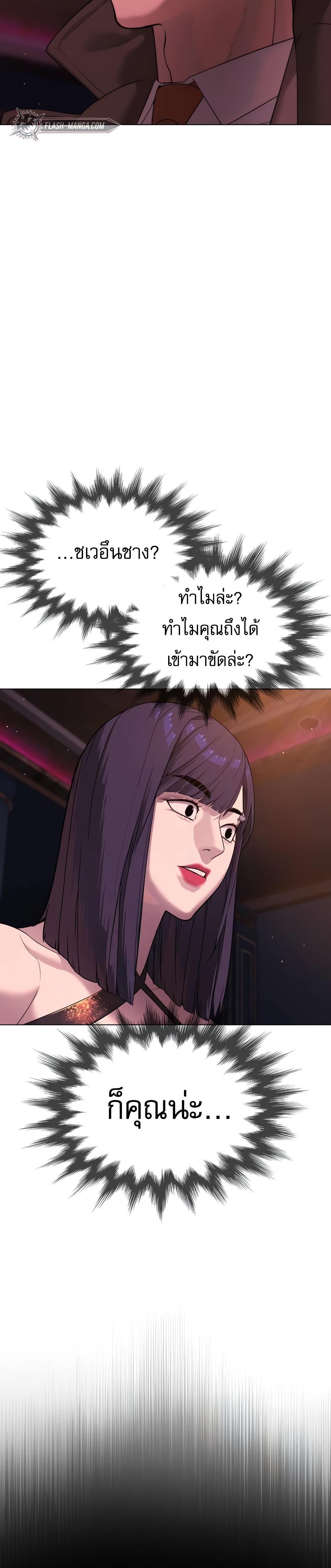 Manga-lc-com อ่านมังงะ อ่านการ์ตูน ออนไลน์ ฟรี Killer Peter ตอนที่ 1 2 3 4 5 6 7 8 9 10 11 12 13 14 ฟรี ไม่มีโฆษณา Manga-lc - อ่าน มังงะ อ่าน การ์ตูน ออนไลน์ อ่านมังงะ ฟรี