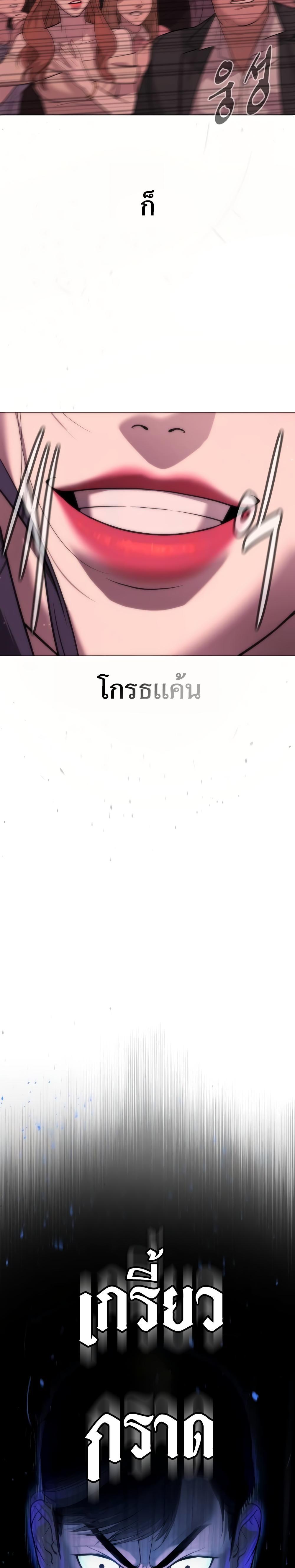 Manga-lc-com อ่านมังงะ อ่านการ์ตูน ออนไลน์ ฟรี Killer Peter ตอนที่ 1 2 3 4 5 6 7 8 9 10 11 12 13 14 ฟรี ไม่มีโฆษณา Manga-lc - อ่าน มังงะ อ่าน การ์ตูน ออนไลน์ อ่านมังงะ ฟรี